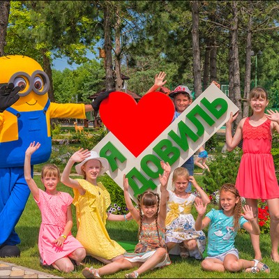 ALEAN FAMILY RESORT & SPA DOVILLE - Анимация