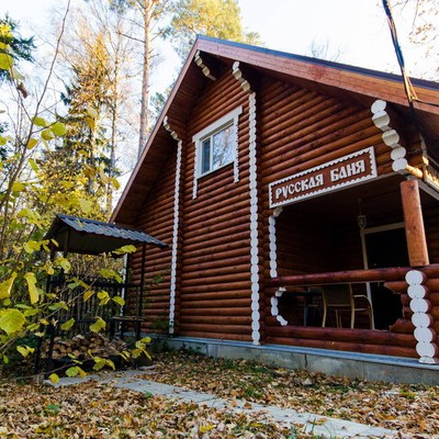 Вятичи ECO resort & Medical SPA - Бани и сауны