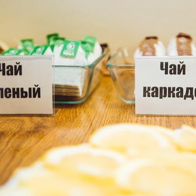 Вятичи ECO resort & Medical SPA - Ресторан «Славянский»