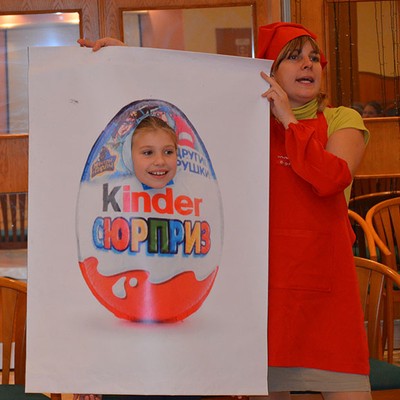 Пансионат с лечением "Заря" - Анимация