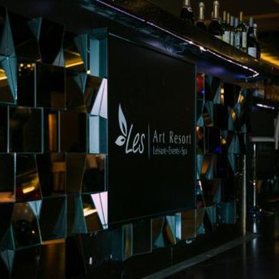 СПА отель "LES art resort" - Бар в ночном клубе