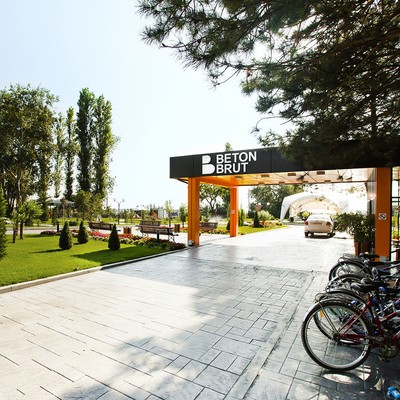 Отель "Beton Brut Resort" - Пункт проката