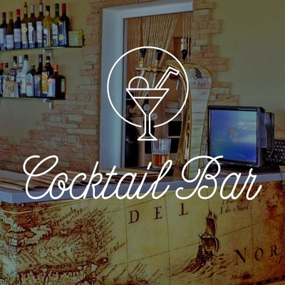 Отель "Alean Family Resort & Spa Sputnik " - «Cocktail Bar»