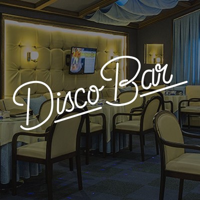 ALEAN FAMILY RESORT & SPA DOVILLE - Disco bar
