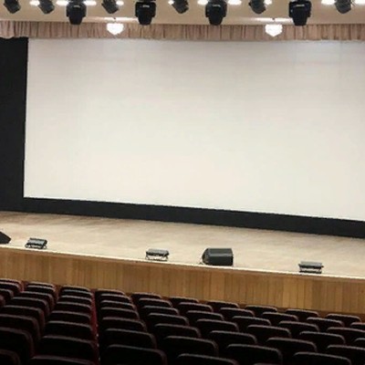 Amza Park Hotel - Кинозал