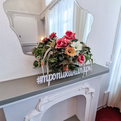 «Тропикана Парк» загородный комплекс - Люкс Тематический Свадебный
