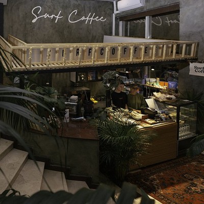 City Park Hotel Sochi - Surf Coffee