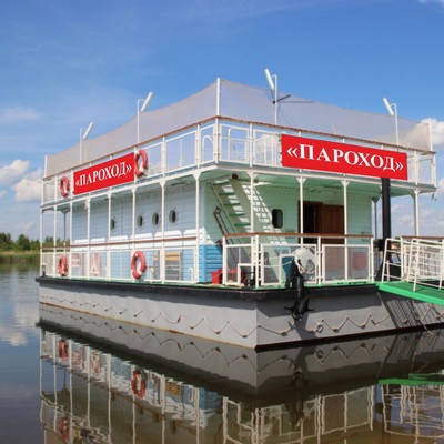 База отдыха Верхний бор - Дом на воде Пароход