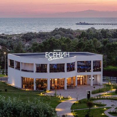 Fюnf Luxury Resort & SPA Hotel - Ресторан Есенин