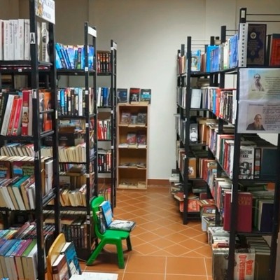 Пансионат с лечением "Заря" - Библиотека