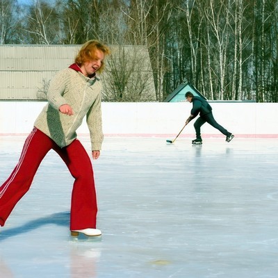 Пансионат с лечением "Заря" - Каток