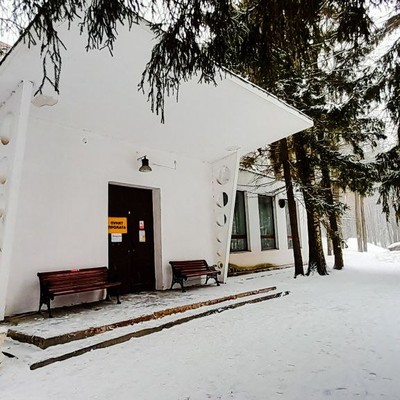 Пансионат с лечением "Заря" - Пункт проката