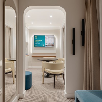 Санаторий "Родник" - Люкс (Клубный этаж)