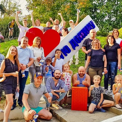 Санаторий "Зеленая долина" - Анимация