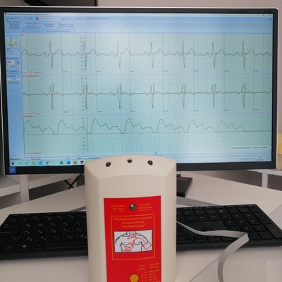 Вятичи ECO resort & Medical SPA - Диагностика