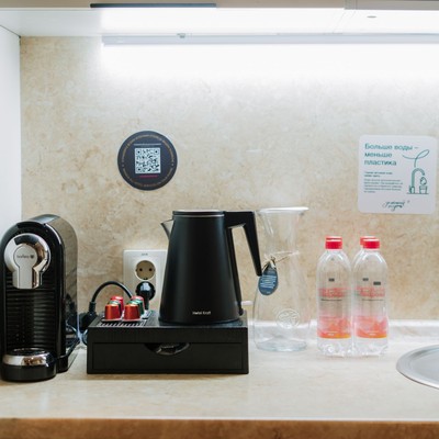 Кортъярд Марриотт Сочи Красная Поляна - Люкс Джуниор