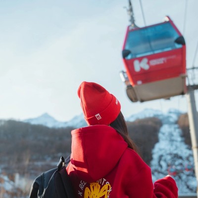 Кортъярд Марриотт Сочи Красная Поляна - Красная Поляна (К-1)