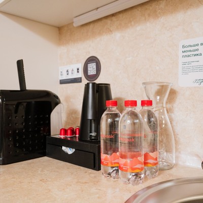 Кортъярд Марриотт Сочи Красная Поляна - Люкс Джуниор