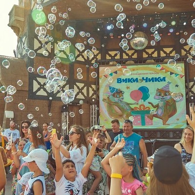 ALEAN FAMILY RESORT & SPA DOVILLE - Анимация