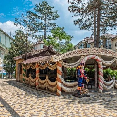 ALEAN FAMILY RESORT & SPA DOVILLE - Детское кафе "Карамелька"