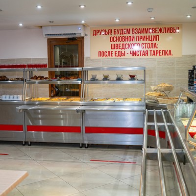 Атлантик отель - Основной ресторан