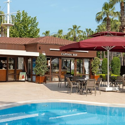 Dobedan World Palace (Ex. Brand Alva Donna World Palace) - Captain’s Bar