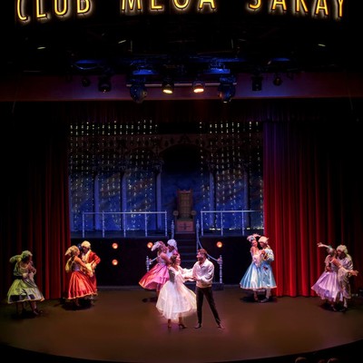 Megasaray Club Belek - Анимация