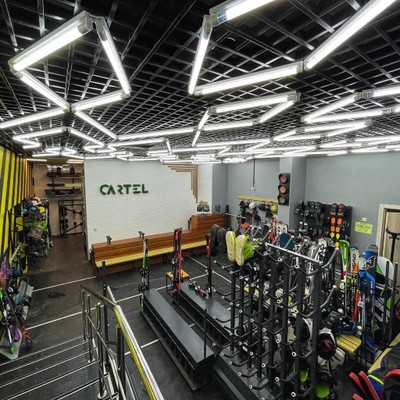 Отель Arkhyz Royal Resort & SPA - Пункт проката