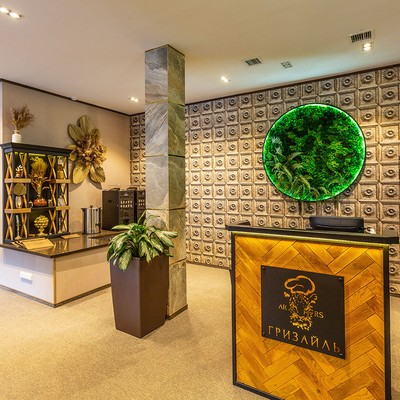 Отель Arkhyz Royal Resort & SPA - Ресторан "Грийзаль"