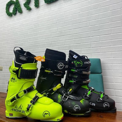 Отель Arkhyz Royal Resort & SPA - Пункт проката