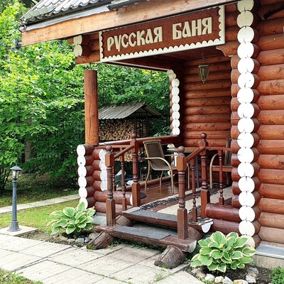 Вятичи ECO resort & Medical SPA - Бани и сауны